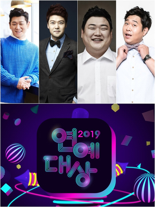 강홍석 지니(사진=KBS 제공)